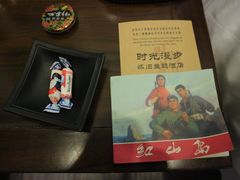 -时光漫步酒店(北京雍和宫南锣鼓巷后海店)