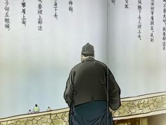 -朱自清故居