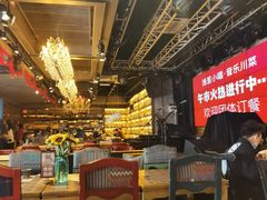 -酒肆浅葱•烧烤•龙虾•排档(卓悦intown店)