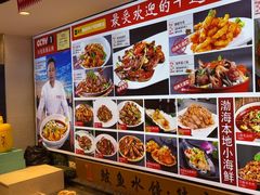 -渔家风味·鲅鱼水饺·央视展播·海鲜天津菜(开发区店)