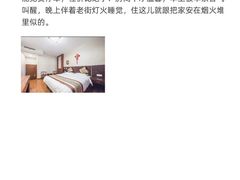 -陈记菜馆·非遗淮扬菜(东关街教场店)