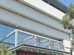 -张掖市博物馆