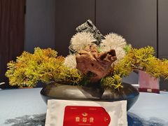 -宴周康·精致江浙菜(周浦店)