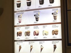 -GODIVA(印象城店)
