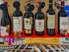 -麦德龙(青羊店)
