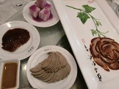 -北京全聚德(方庄店)