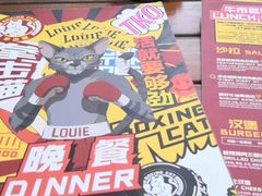 -Boxing Cat Brewery拳击猫精酿啤酒馆(永福店)