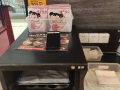-味千拉面(德雅路CFC富兴时代店)