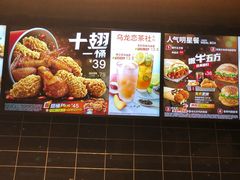 -肯德基(春申店)