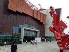 -八盛屋·沾面(集美万达店)