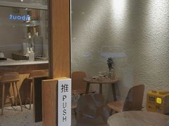 -Cafe on warm(丹霞店)