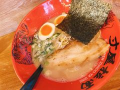 -寸屋拉面(凯德晶萃店)