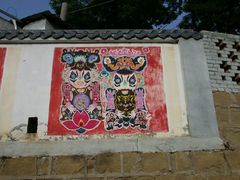 -梁家河村红色旅游区