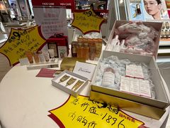 -百盛(万象城店)