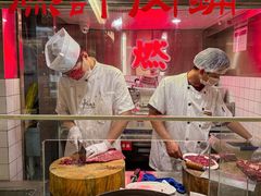 -燃计沙茶皇·香港沙茶火锅(人广旗舰店)