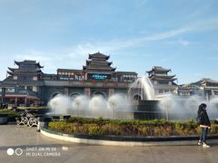 -济南方特东方神画