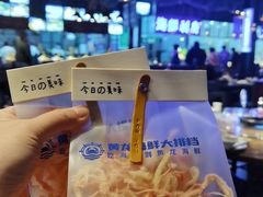 -黄龙海鲜大排档(杭州总店)