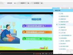 -童程童美·信息学竞赛·乐高机器人编程(长宁来福士校区)