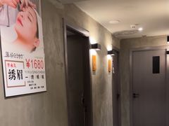 -施奈儿.洗头頭療.按摩SPA.采耳(上梅林店)