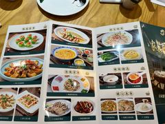 -德胜轩正宗顺德菜(宝安沙井会展中心店)