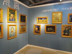 -成都梵高星空艺术馆(春熙路旗舰店)