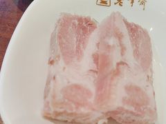 -老半斋(福州路店)