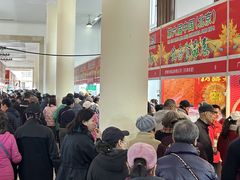-中国农业博物馆