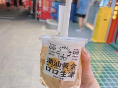 -茶力的小怪兽(梅林卓悦汇店)