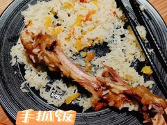 -谷丽麦馕新疆菜·清真(步步高梅溪新天地店)
