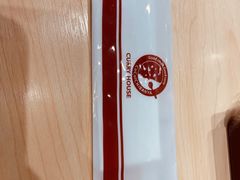 -COCO壱番屋(现代城店)