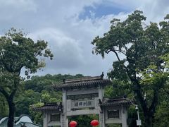-长平肥姐白粥·海鲜打冷