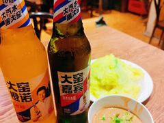 -清真吴记门钉肉饼·喜多利