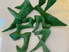 -LADY FAFA(巨鹿路陕西南路路口店)