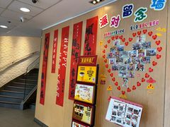 -麦当劳(无锡永乐店)