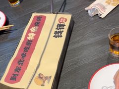 -钱锋炭缸烧烤(南湖大路总店)