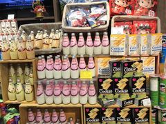 -Olé精品超市(北京合生汇店)