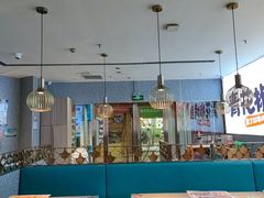 -半天妖烤鱼(中山路店)