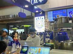 -煲珠公·老红糖珍珠奶茶(长宁龙之梦店)
