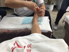 -郑远元专业修脚房(栖山路店)