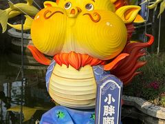 -豫园
