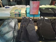 -URBAN REVIVO(北京斯普瑞斯奥特莱斯店)