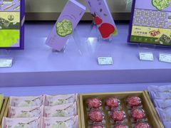 -GANSO元祖食品(滨湖万达店)