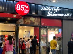门面-85度C(厦门中华城新店)