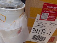 -麦当劳(深圳北站高铁店)