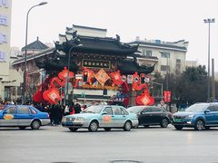 -城隍庙小礼品市场(福佑商厦福佑路店)