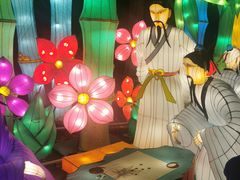 -武汉园博园(武汉自然博物馆)
