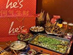 -何师烧烤Pro ·江湖川菜·小龙虾·精酿啤酒(太古里旗舰店)
