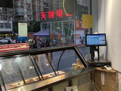 大堂-鹅堂·荣昌卤鹅(九重锦美食城店)