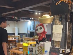 -李开心火锅馆(回兴店)