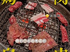 -食也烧肉(临平店)
